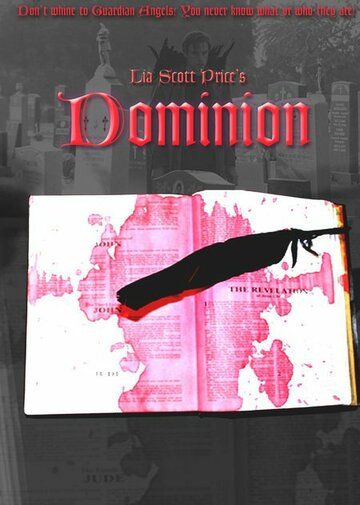 Постер фильма «Dominion»