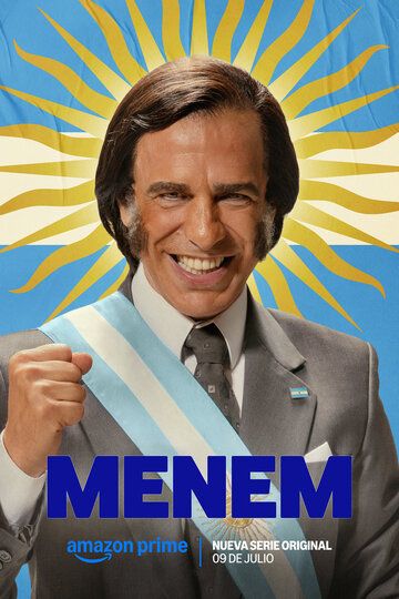 Постер фильма «Менем»