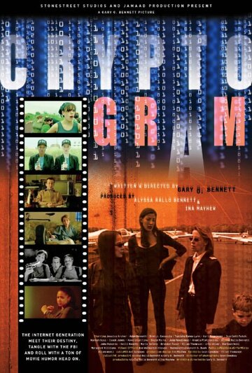 Постер фильма «Cryptogram»