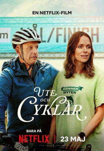 Постер фильма «Ute och cyklar»