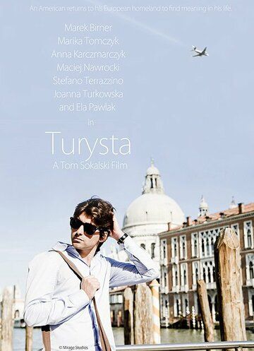 Постер фильма «Турист»