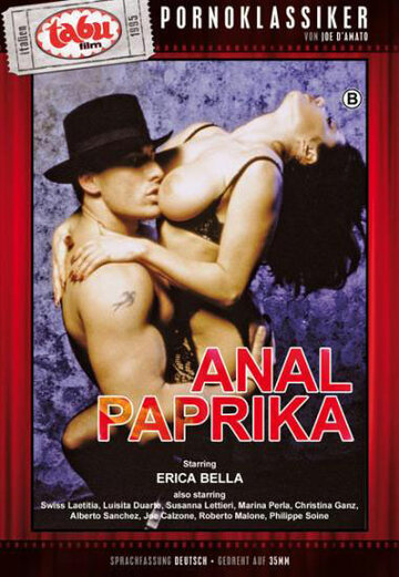 Постер фильма «Паприка»