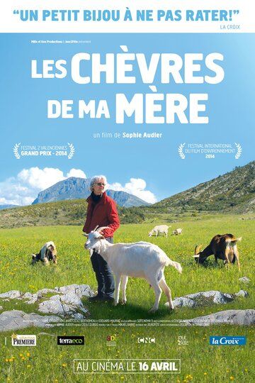 Постер фильма «Les Chèvres de ma mère»