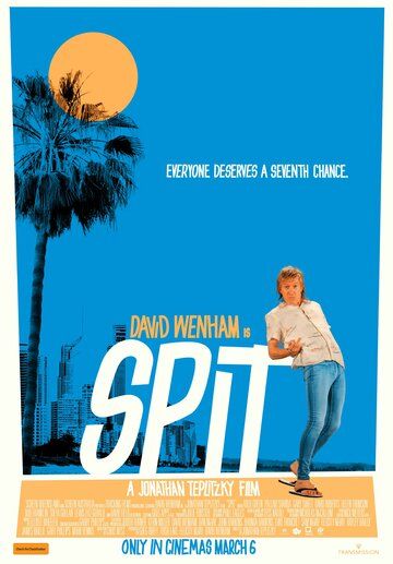 Постер фильма «Spit»