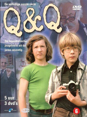 Постер фильма «Q & Q»
