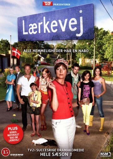 Постер фильма «Lærkevej»