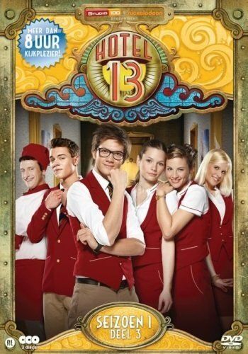 Постер фильма «Комната 13»