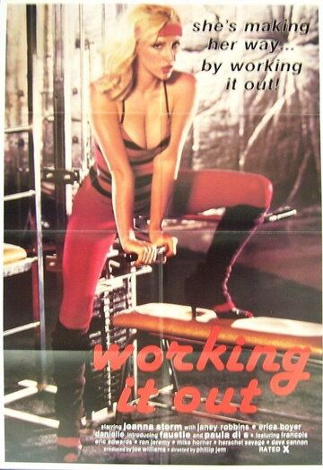 Постер фильма «Working It Out»