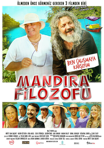 Постер фильма «Mandira Filozofu»