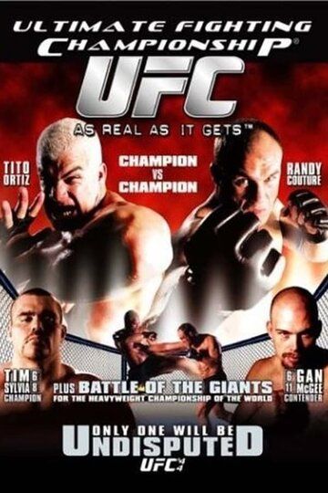 Постер фильма «UFC 44: Undisputed»