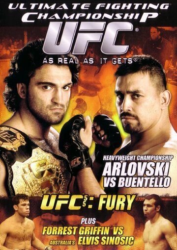 Постер фильма «UFC 55: Fury»