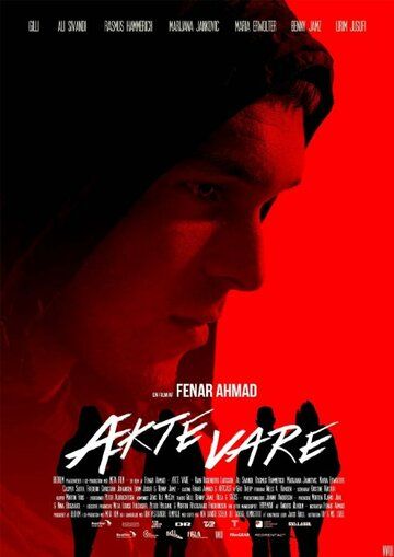 Постер фильма «Ækte vare»