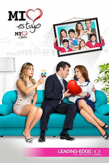 Постер фильма «Мое сердце твоё»