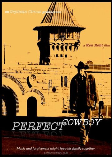 Постер фильма «Идеальный ковбой»