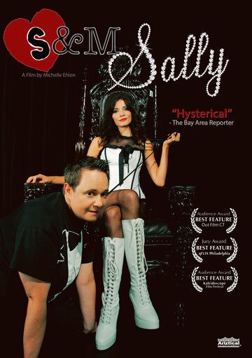 Постер фильма «S&M Sally»