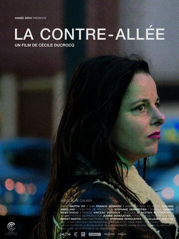 Постер фильма «La contre-allée»