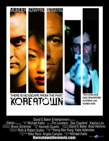 Постер фильма «Koreatown»