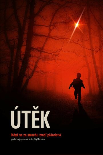 Постер фильма «Utek»