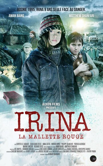 Постер фильма «Ирина, красный чемоданчик»