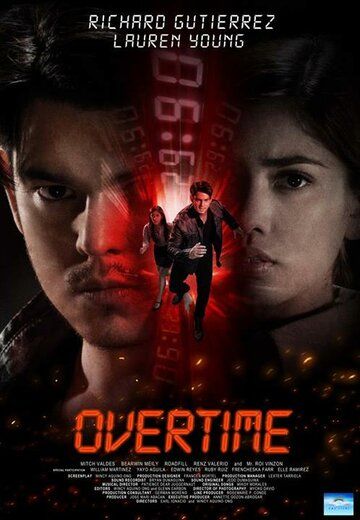 Постер фильма «Овертайм»