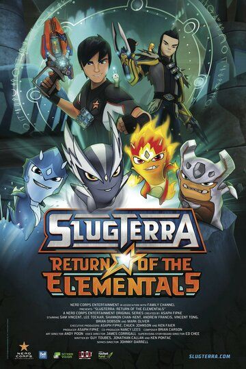 Постер фильма «Slugterra: Return of the Elementals»