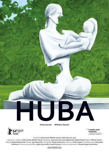Постер фильма «Huba»