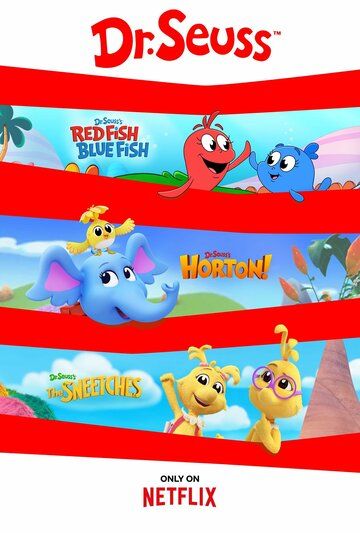 Постер фильма «Dr. Seuss's Horton!»