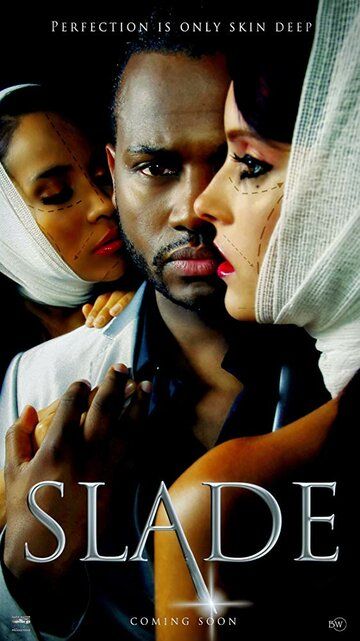 Постер фильма «Slade»
