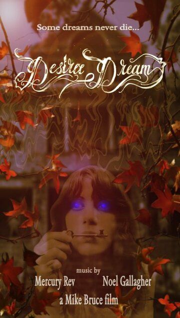 Постер фильма «Desiree Dream»