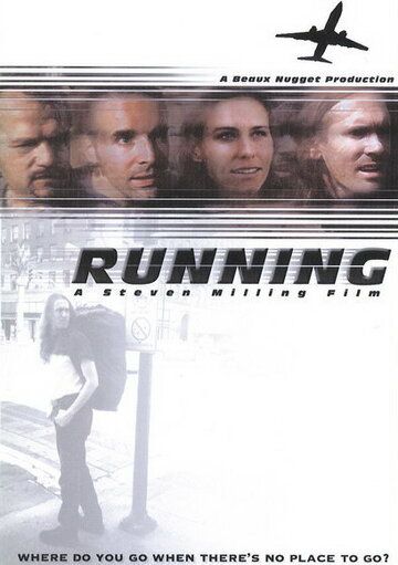 Постер фильма «Running»
