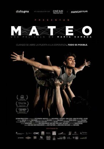 Постер фильма «Матео»