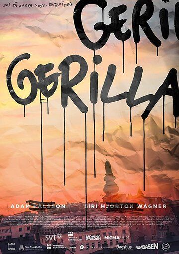 Постер фильма «Gerilla»