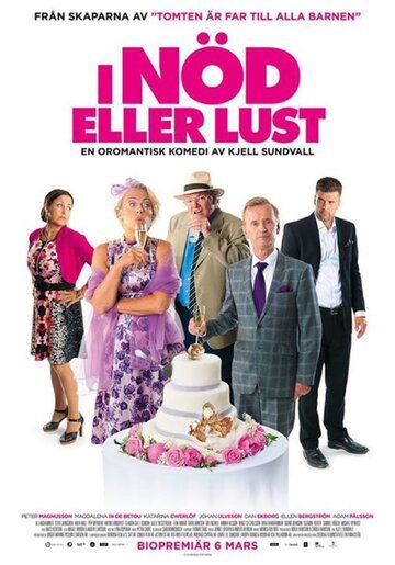 Постер фильма «I nöd eller lust»