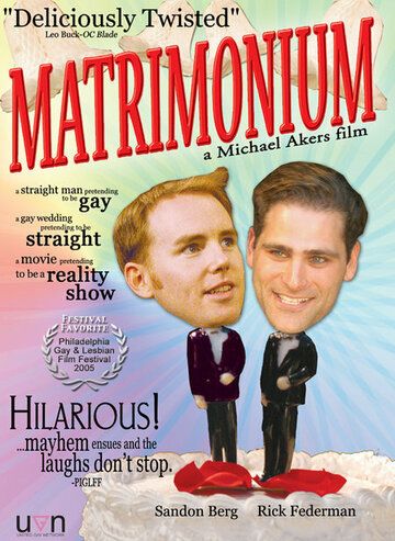 Постер фильма «Matrimonium»
