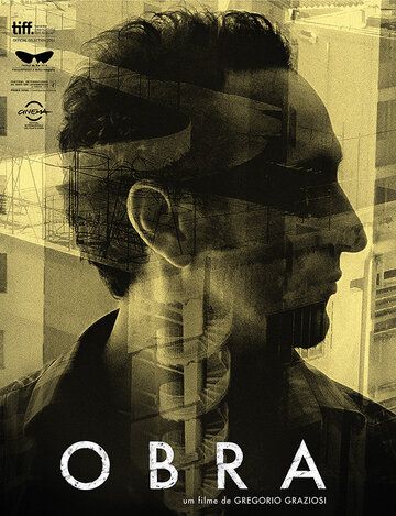 Постер фильма «Работа»