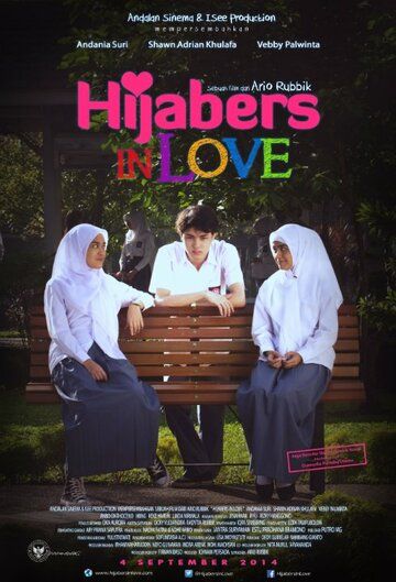 Постер фильма «Hijabers in Love»
