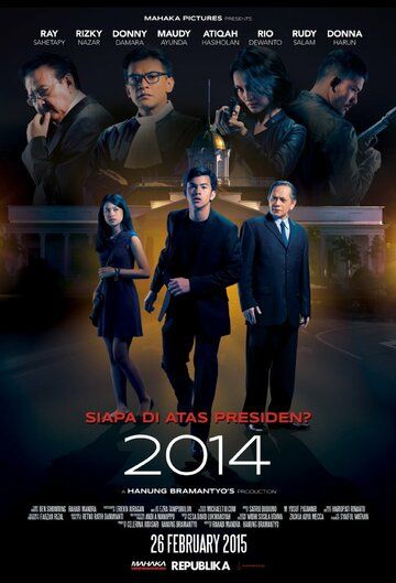 Постер фильма «2014»