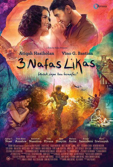 Постер фильма «3 Nafas Likas»