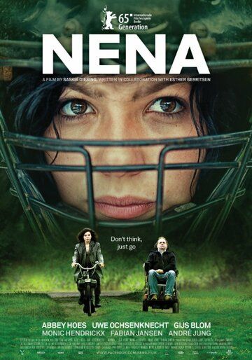 Постер фильма «Нена»