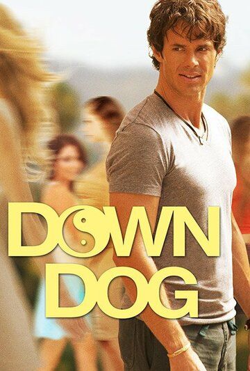 Постер фильма «Down Dog»