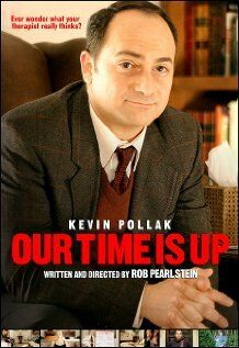 Постер фильма «Наше время истекло»