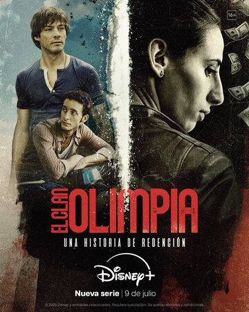 Постер фильма «Клан Олимпия»