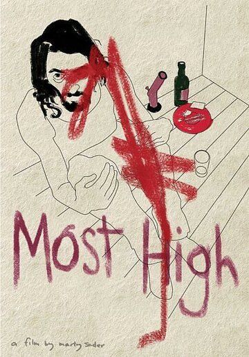 Постер фильма «Most High»