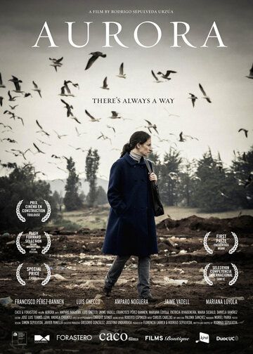 Постер фильма «Aurora»