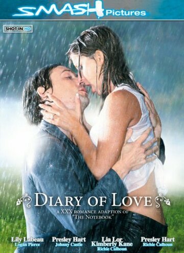 Постер фильма «Diary of Love»