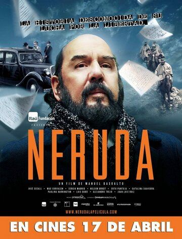 Постер фильма «Неруда»