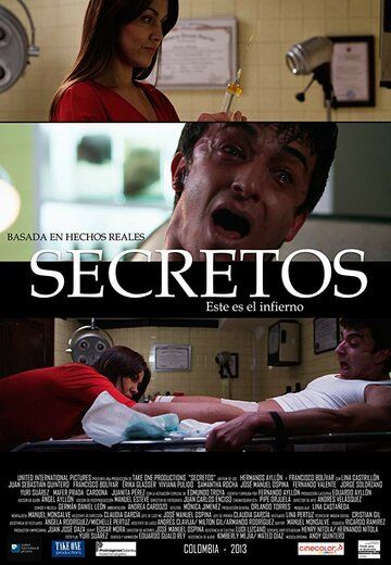 Постер фильма «Secretos»