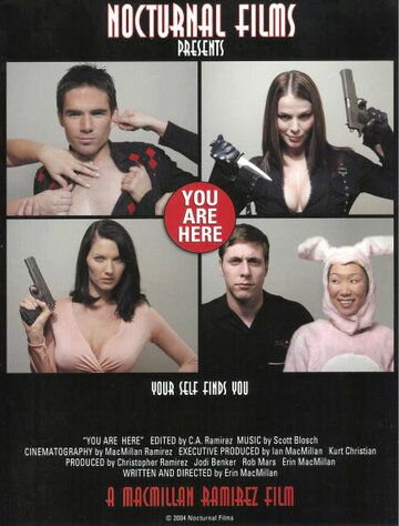 Постер фильма «You Are Here»