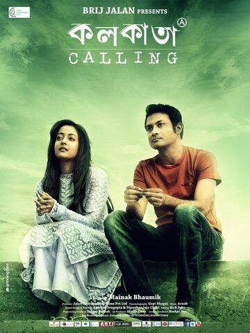 Постер фильма «Kolkata Calling»