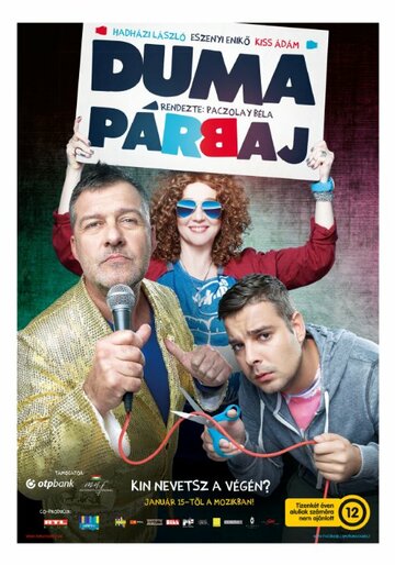 Постер фильма «Dumapárbaj»